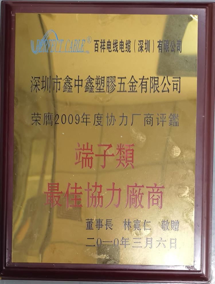 83fcbb6acc1c3073fa8a2a4fc5fa9a2.jpg