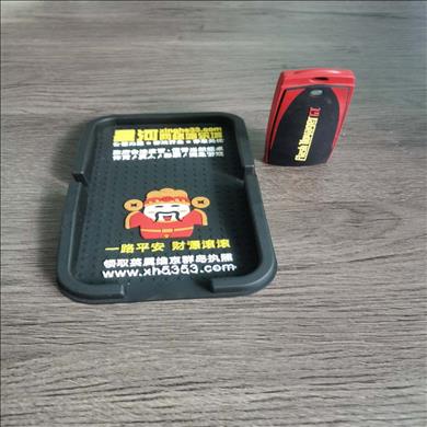 汽車(chē)用品